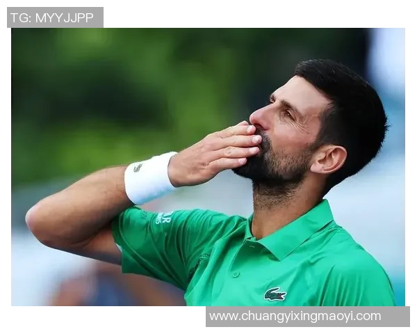 德约科维奇：我不认为自己是“GOAT”，这对网球长辈来说不尊重