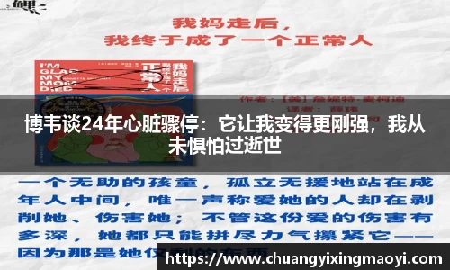 hth官网