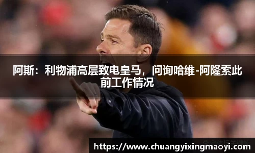 hth官方网站