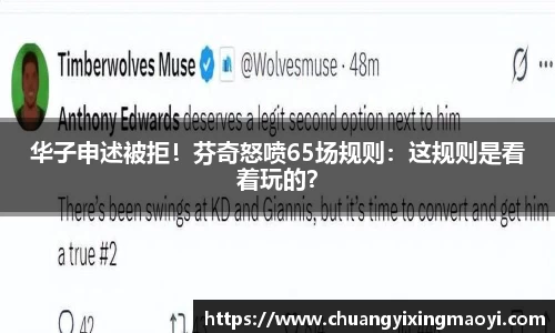 hth官方网站